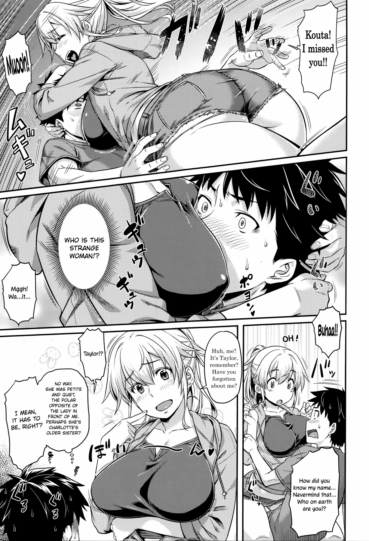 Hentai Manga Comic-Love Honey Caramelized-Read-57